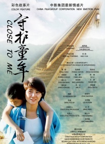 亚洲欧美不卡中文字幕