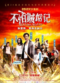 福利视频一二区