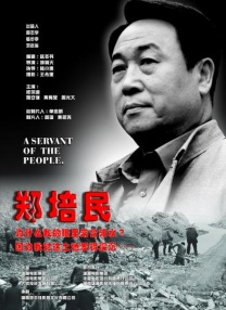 久久精品视频7