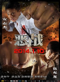 《波多野结衣系列cesd-819》