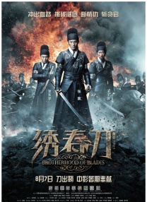 高清国产精品久久久久