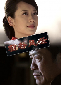 午夜看一级特黄a大片