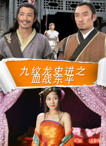 久草中文在线视频