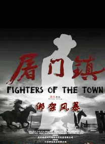 性是谎言2