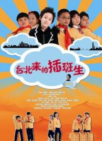 日韩有码视频在线
