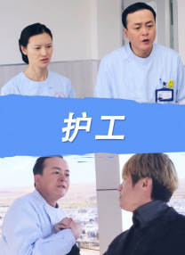 亚洲精品黄网站