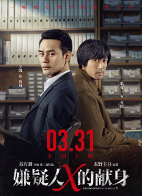 国产视频第三页
