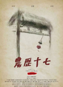 国产亚洲人成网站天堂岛