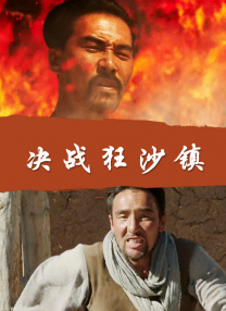 男女无遮挡120动态图有限公司