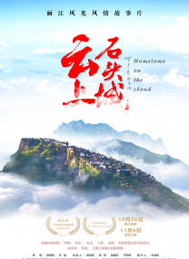 国产91精品青草社区