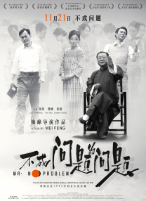 黄色仓库在线观看欧美