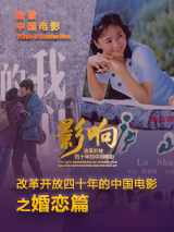 女歌手