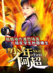 手机看片高清国产日韩片
