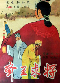 最近最好中文字幕电影