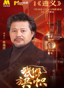 受被绑在机械上灌满调教视频