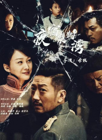 欧美整片在线观看