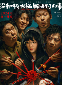 学生的家长