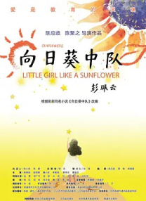 欧美一区二区三区网站