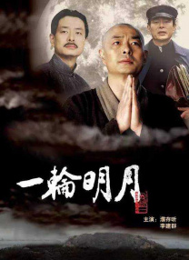 铯情网站