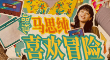 国产综合久久久久久鬼色