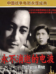 啦啦啦啦日本电影网免费