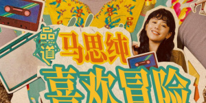 日韩毛片一级